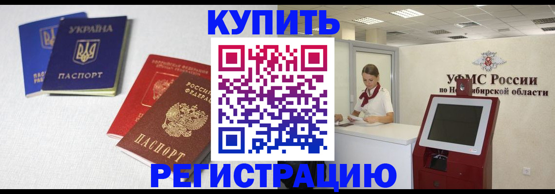найти адрес прописки в Суздали